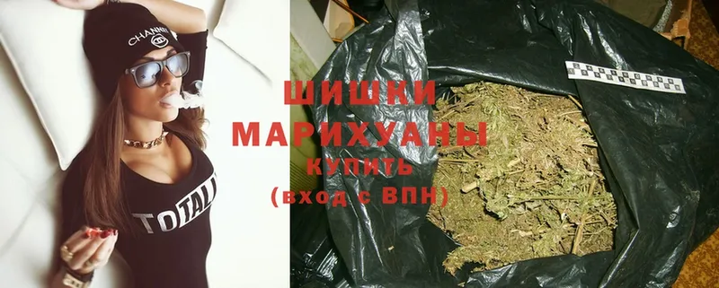 Канабис SATIVA & INDICA  Нытва 